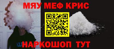 кокс Гатчина