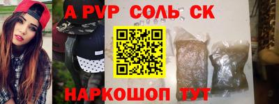 герыч Гагарин