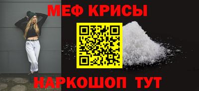 кокс Гатчина