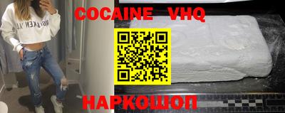 герыч Гагарин