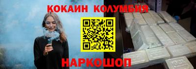 хмурый Гай