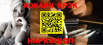 хмурый Гай