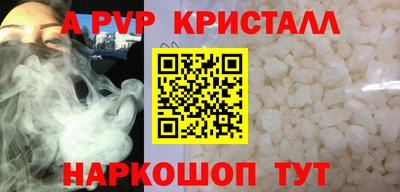 хмурый Гай