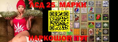 герыч Гагарин