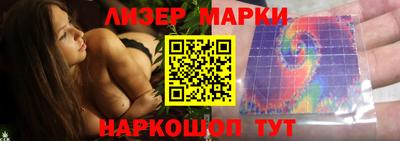 герыч Гагарин