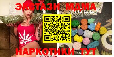 герыч Гагарин