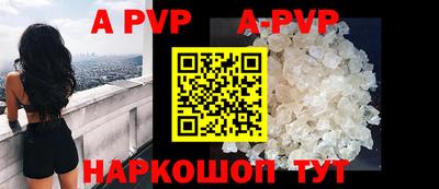 хмурый Гай