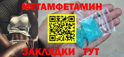 кокс Гатчина