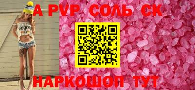 герыч Гагарин