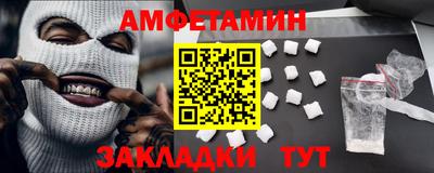 герыч Гагарин