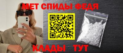 кокс Гатчина