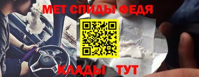 герыч Гагарин