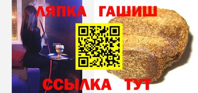 хмурый Гай