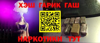 хмурый Гай
