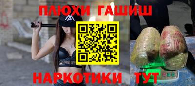 хмурый Гай