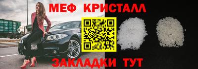 кокс Гатчина