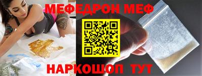 герыч Гагарин