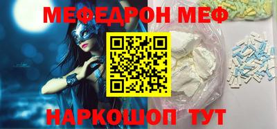 герыч Гагарин
