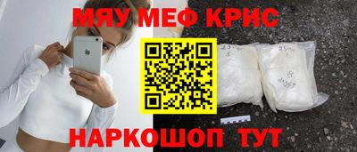 кокс Гатчина