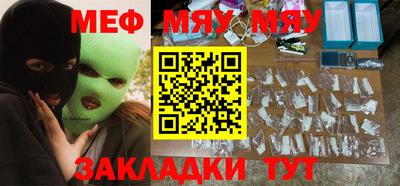хмурый Гай