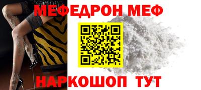 герыч Гагарин