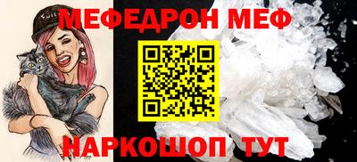 хмурый Гай