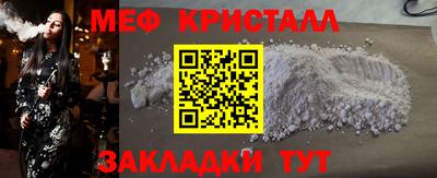 кокс Гатчина
