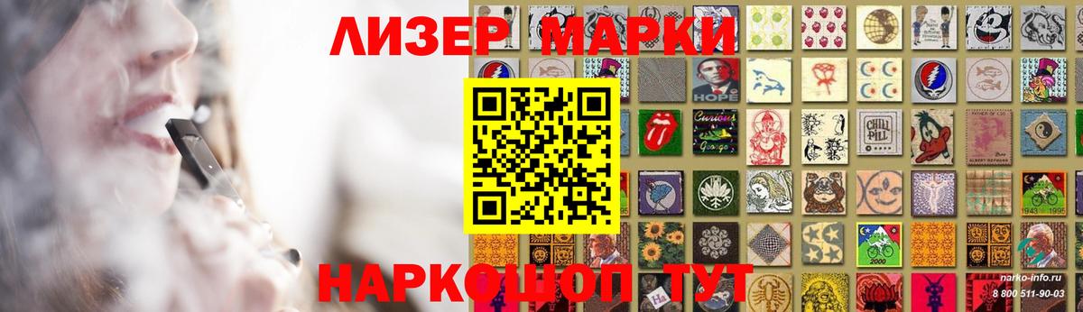 LSD-25 экстази ecstasy  Лсд 25 экстази кислота  Вход с VPN  Миллерово 